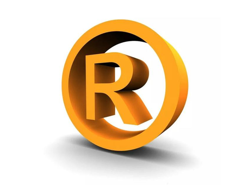 How to Submit a Trademark Application in Hong Kong