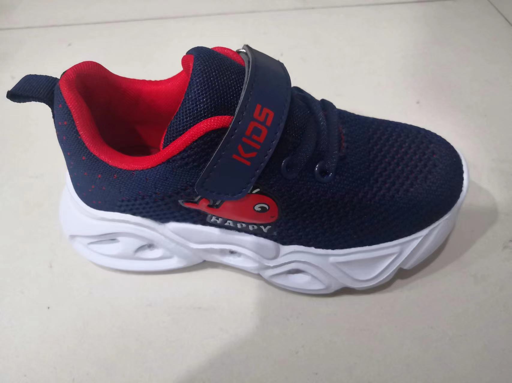 Children's Kids' Sneakers Sport Shoes