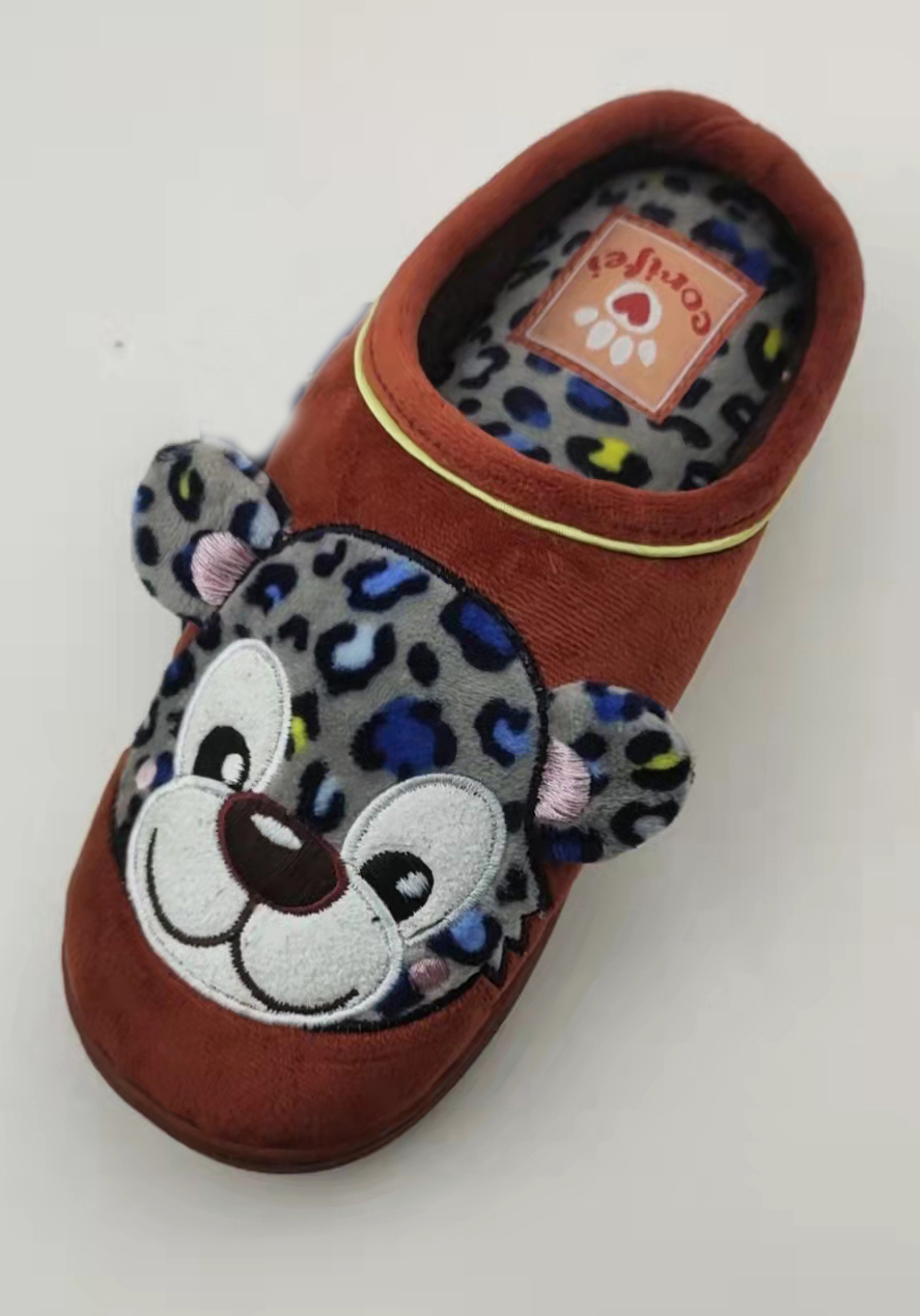 Kids' Lovely Animal Indoor Slippers Warm Slip On Shoes