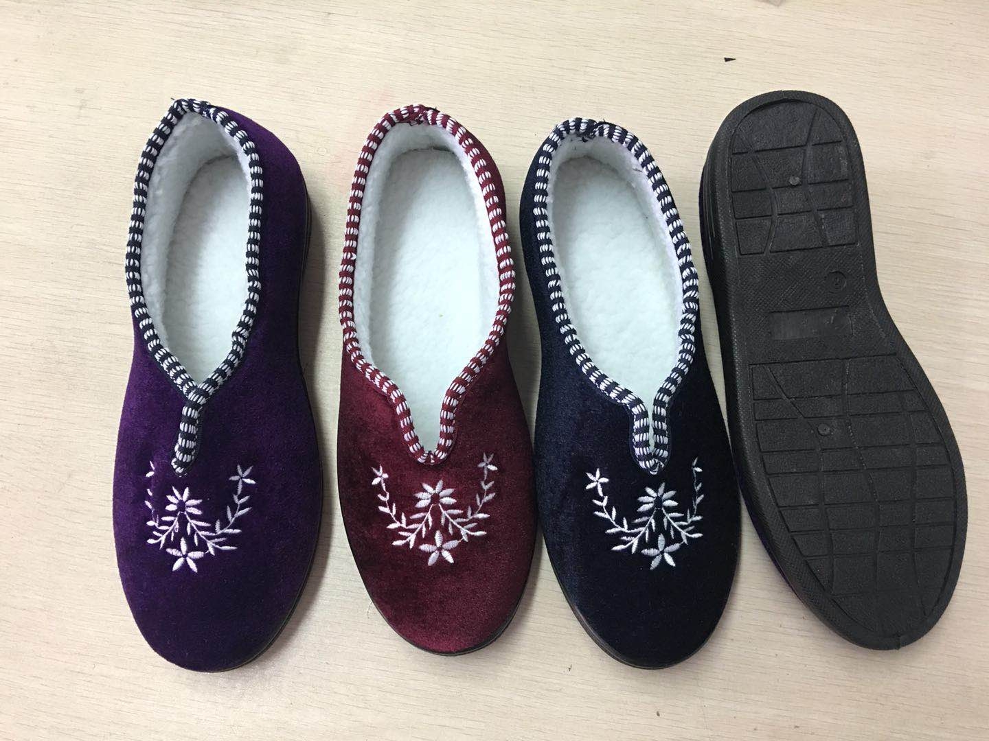 Women's Indoor Slippers Slip On House Shoes