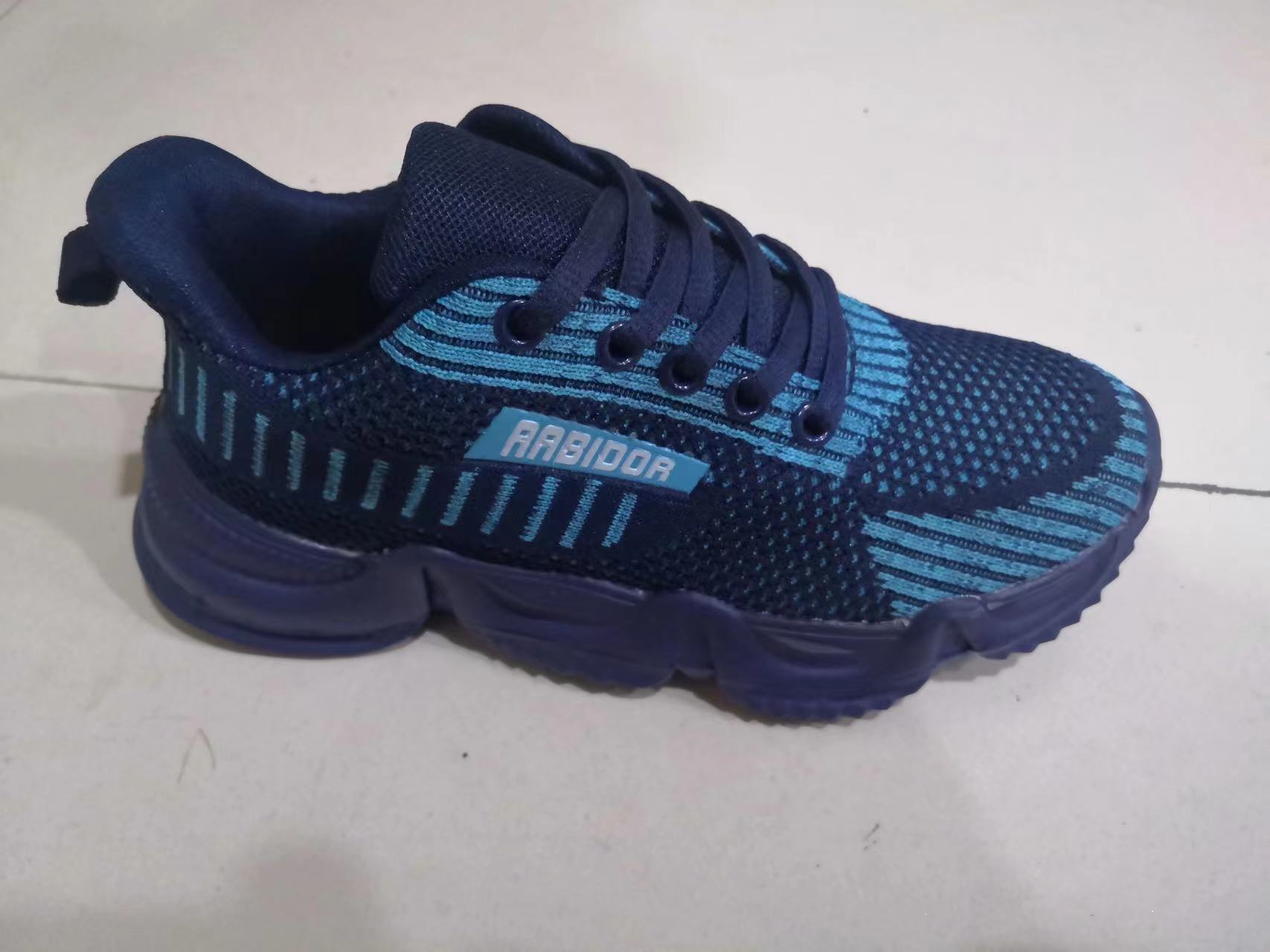 Girls' Boys' Sneakers Running Shoes