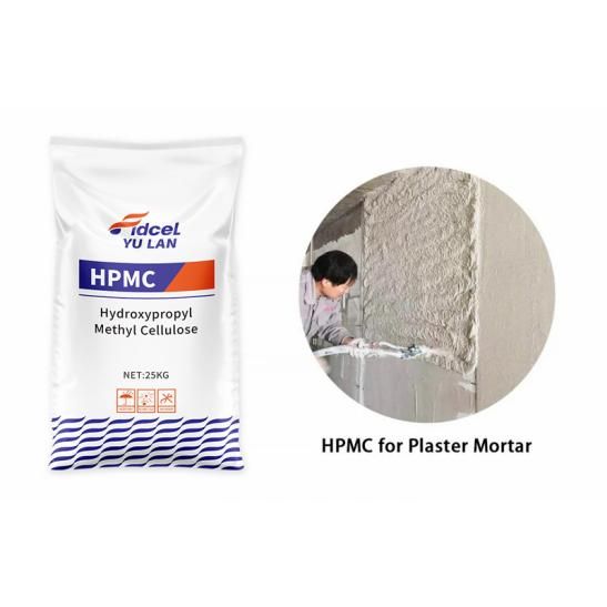 constraction grade Hydroxypropyl Methyl Cellulose HPMC For Drymix Mortar 