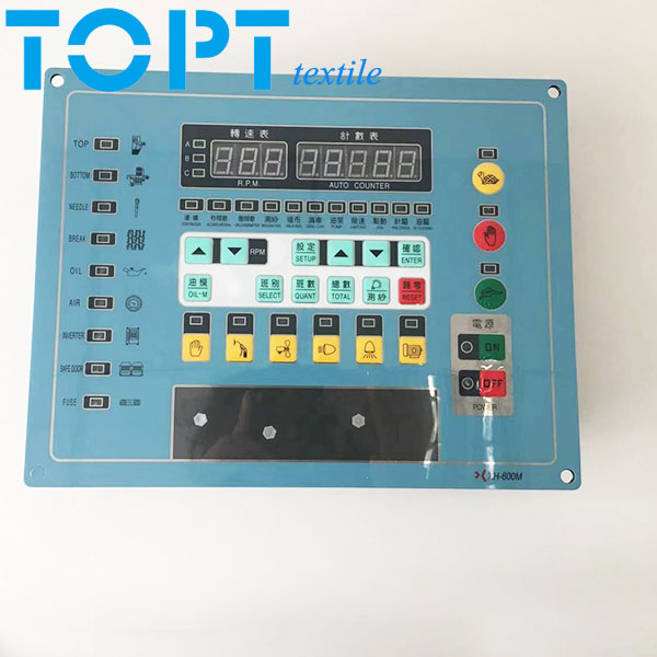 Circular knitting machine spare parts Control Panel/ Board with 210*270 mm white terminal