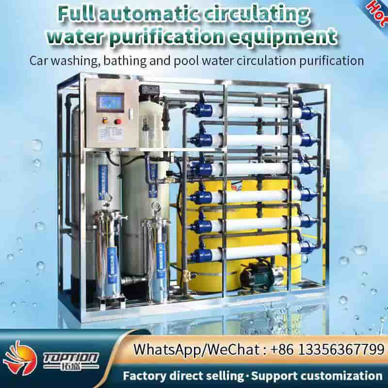 Recycling Water Treatment Equipment