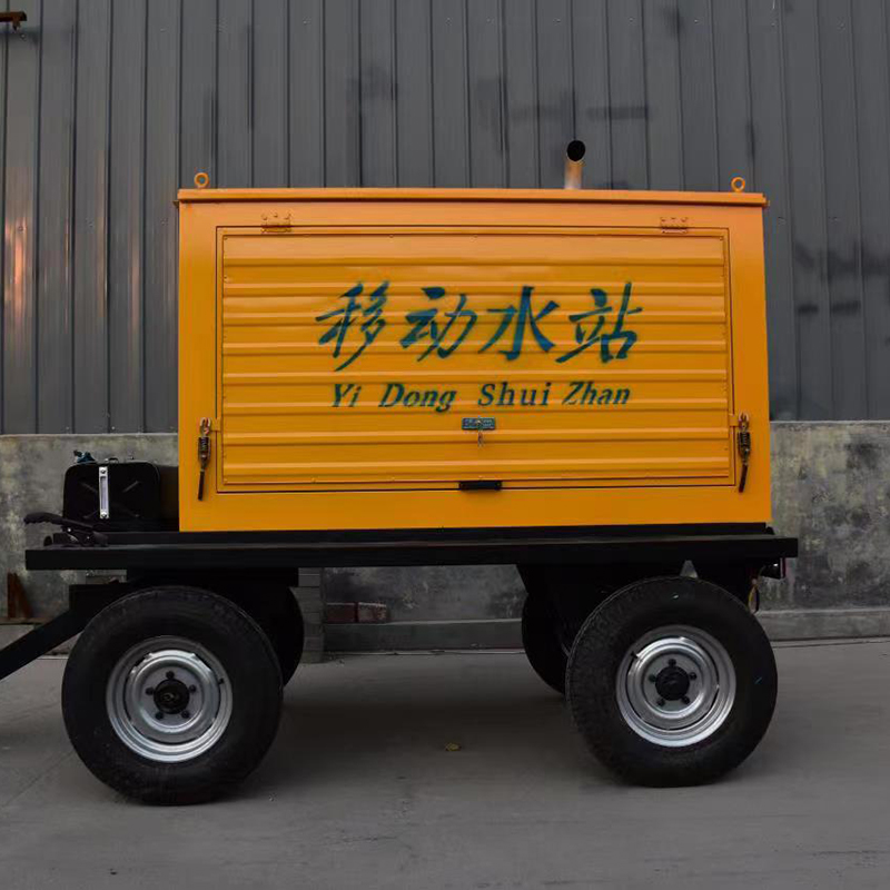 Mobile Water Treatment Equipment