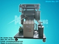 Single Stage Vacuum Dielectric Insulating Oil Purifier Machine of acoreoilfiltration
