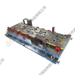 One stop service from China custom auto progressive die,high quality progressive die for Rear Door