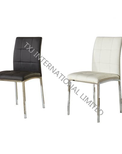  BC-1526 PU Dining Chair With Chromed Frame