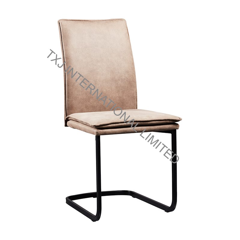 TC-1845 Vintage PU Dining Chair With Black Powder Coating Legs