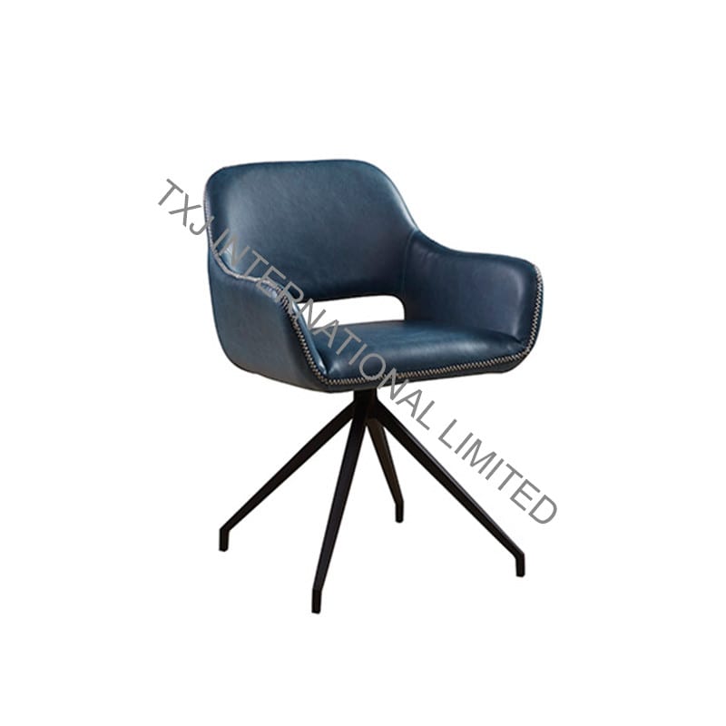  ALINA PU Dining Chair With Chromed Legs