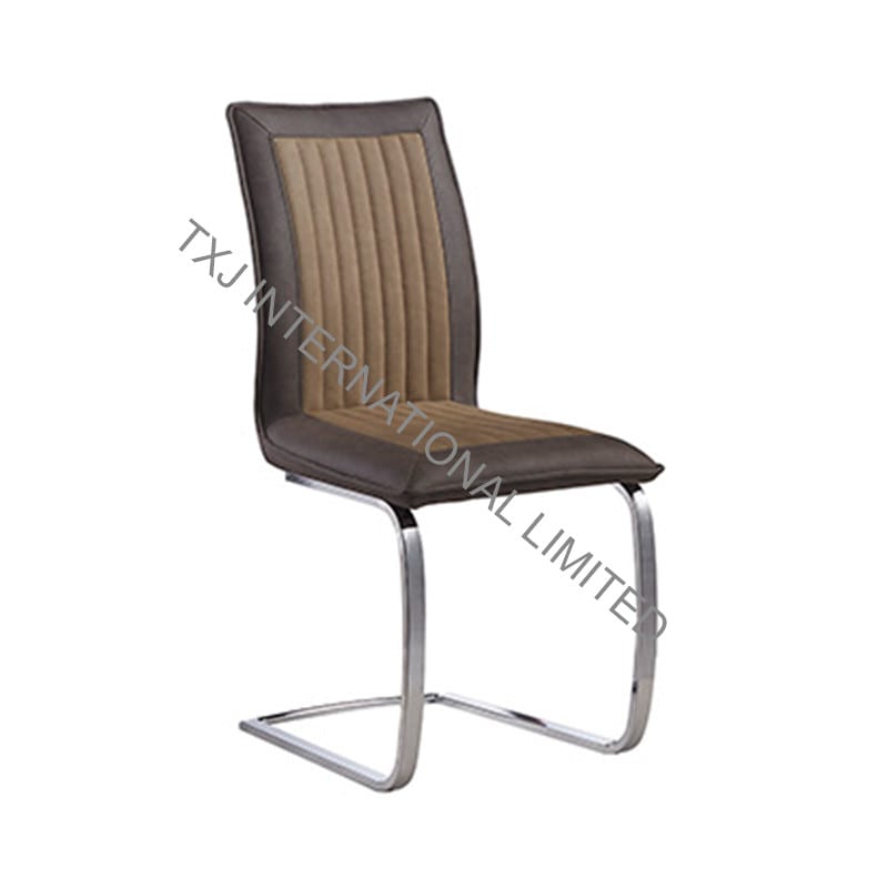 MARIA PU Dining Chair with Black Powder Coating Legs