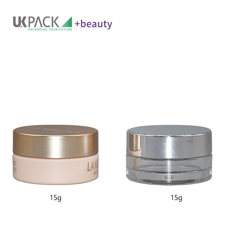 cosmetic jars with lids packaging for lip treatment products lip balm film gloss UKC51