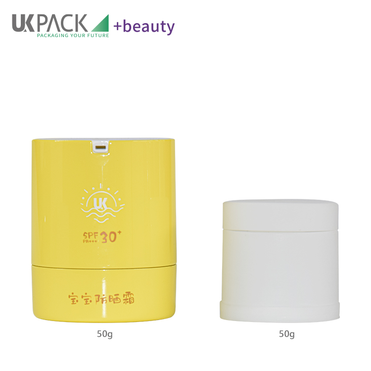 Replaceable Airless Jar 50ml Refillable Cosmetic Packaging Innovation UKA74
