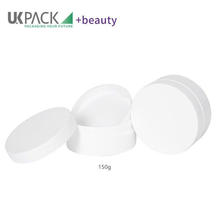 Empty 150G hair mask packaging cream jars wholesale cosmetic containers UKC20