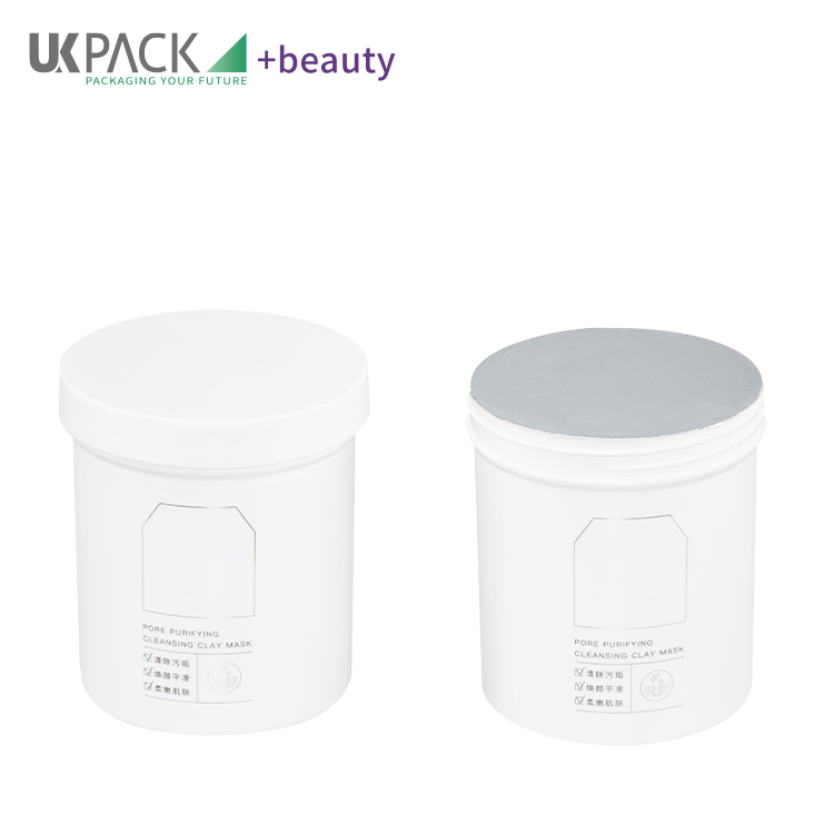 15oz 450g cream jar plastic packaging for cosmetics PP body scrub face mask UKC62