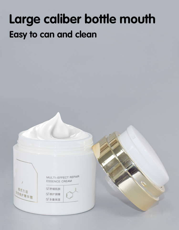 UKA46 Airless pump bottle -airless jar-15-30-50g 详情页_04