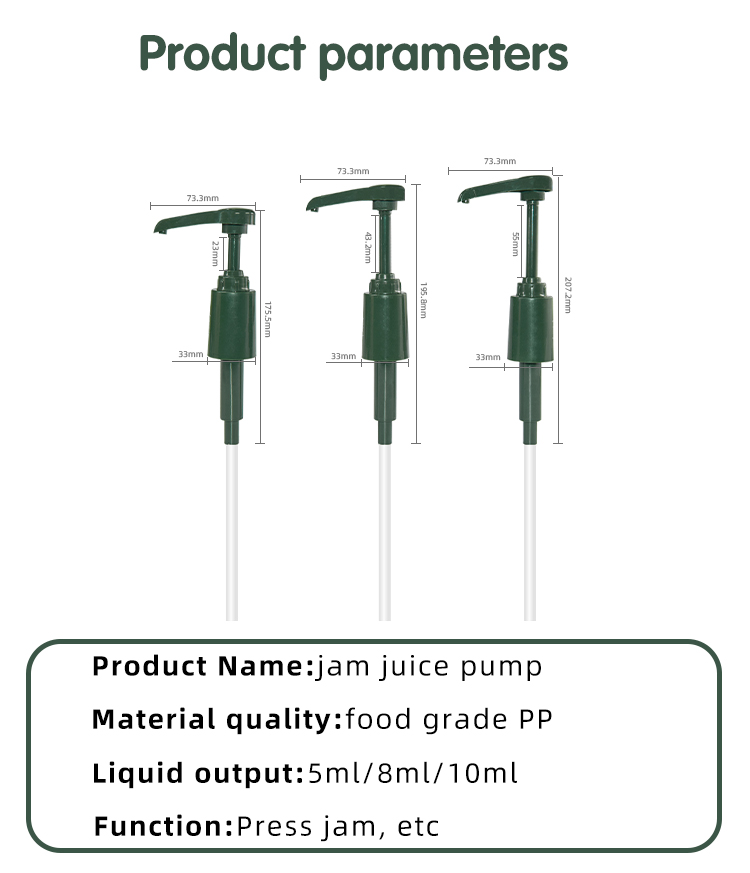 UKS10 teisseire syrup pump 33 diameter 详情页_08