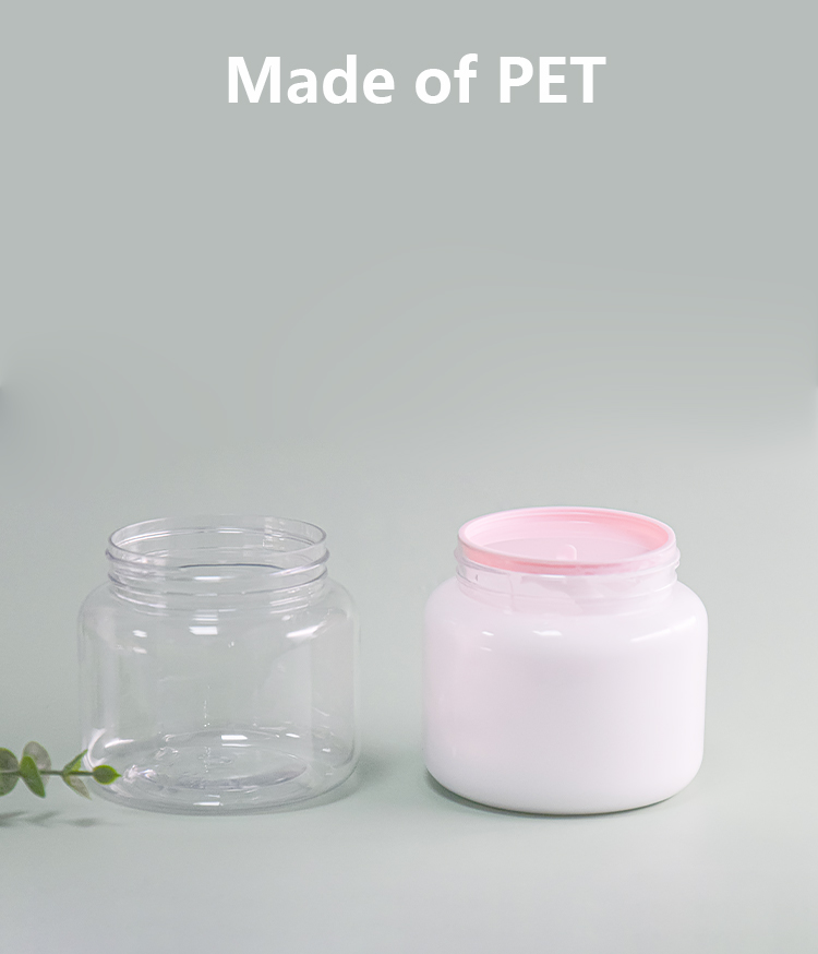 300g 10oz cosmetic packaging cream jar 详情页_04