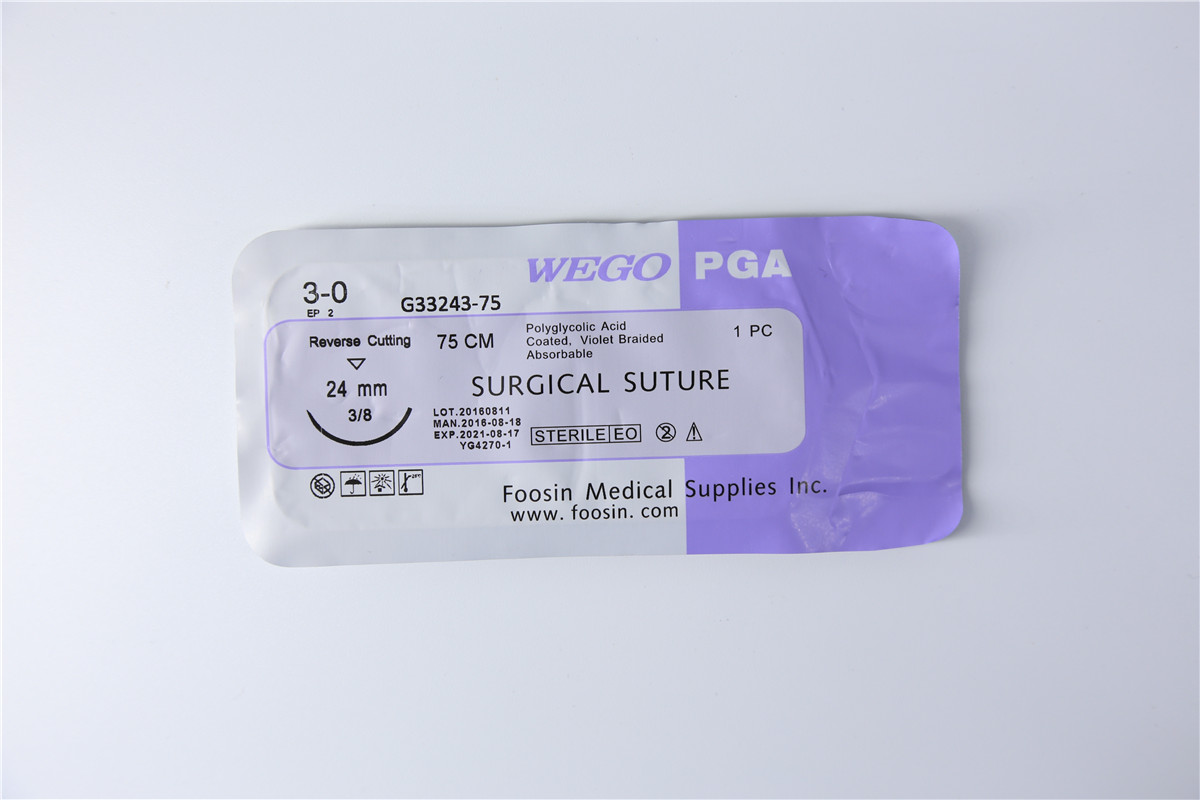 Sterile Multifilament Absoroable Polycolid Acid Sutures With or Without Needle WEGO-PGA 01