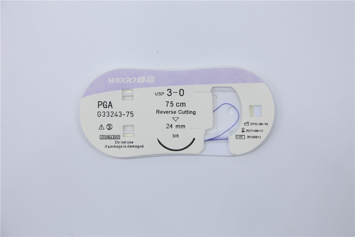 Sterile Multifilament Absoroable Polycolid Acid Sutures With or Without Needle WEGO-PGA 02