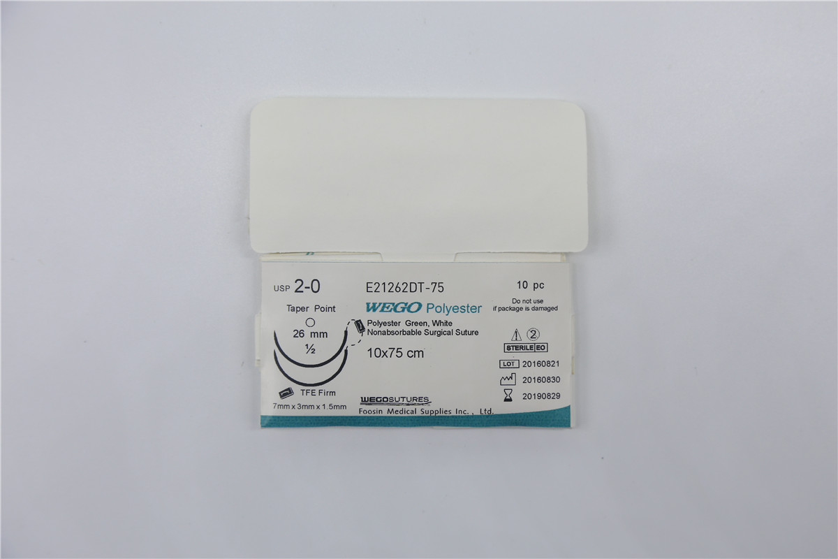 Sterile Multifilament Non-Absoroable Polyester Sutures With or Without Needle WEGO-Polyester03