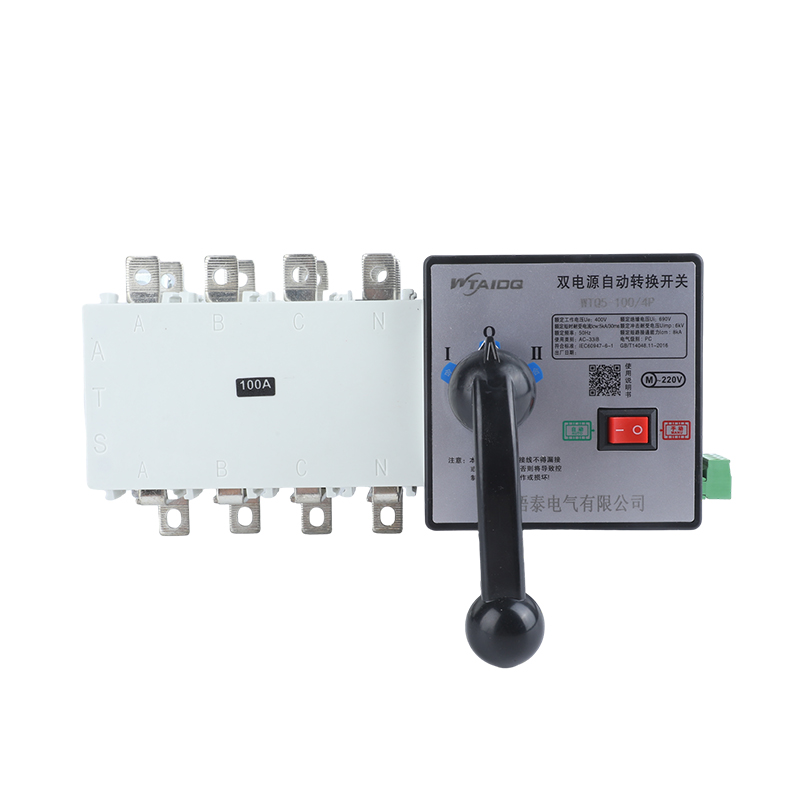 Q5-100A/4P Transfer Switch, 4 Pole Dual Power Automatic Transfer Switch Generator Changeover Switch Self Cast Conversion -50HZ