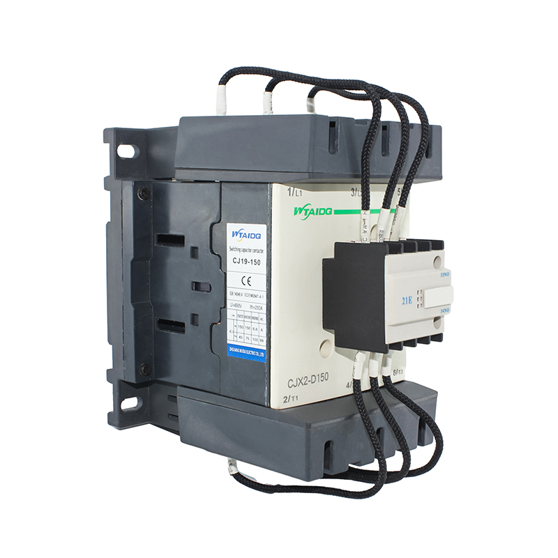Efficient and Reliable Magnetic AC Contactor for Optimal Performance