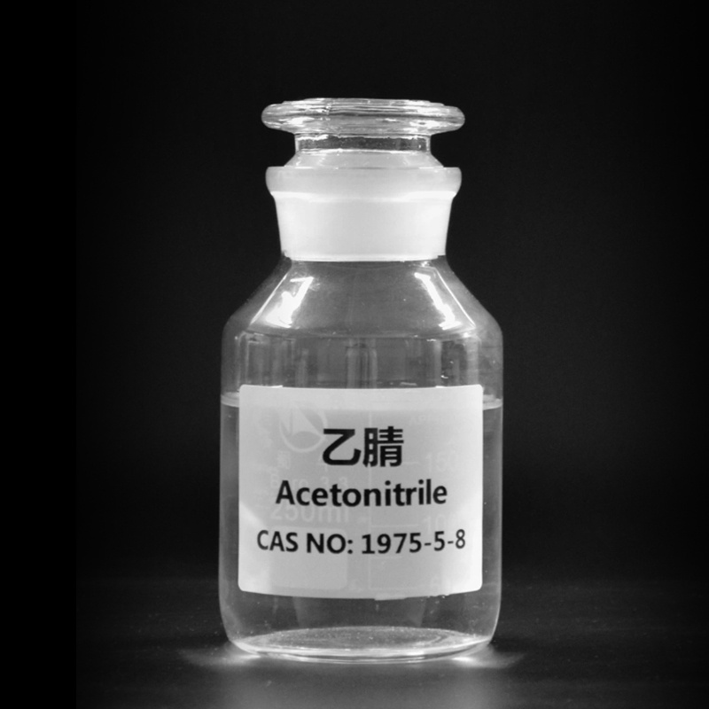 Acetonitrile For Intermediates For Pharmaceuticals And Pesticides