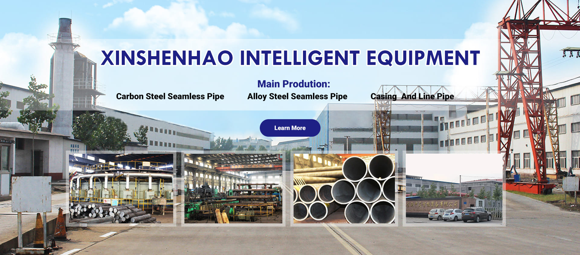 10 Inch Casing Pipe Price, 2 Inch Carbon Steel Pipe, 4 Inch Casing Pipe Price - Xinshenhao