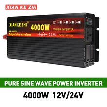 Help required to make 100 watt, 12v to 220 v 50Hz inverter | Forum for Electronics
