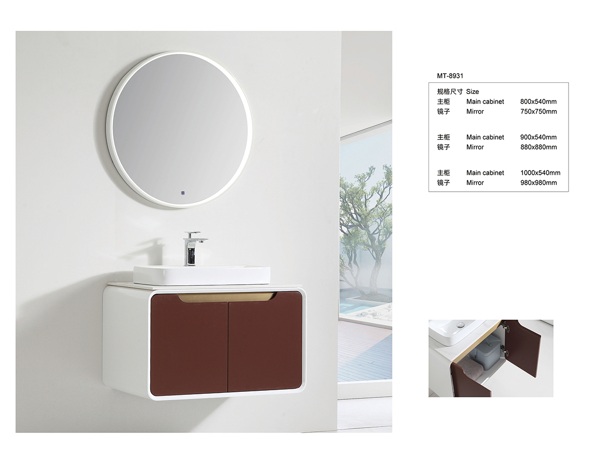 Simple Design Bathroom Cabinets MT-8931