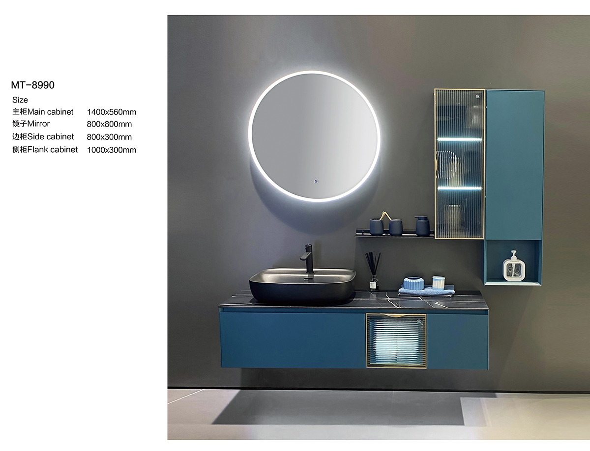 Blue Bathroom Cabinet with Side Cabinet MT-8990