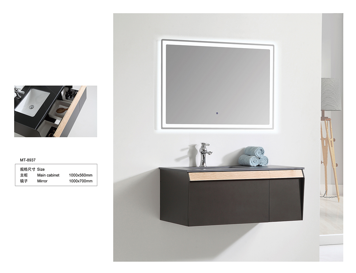 Simple Designed Bathroom Cabinets MT-8937