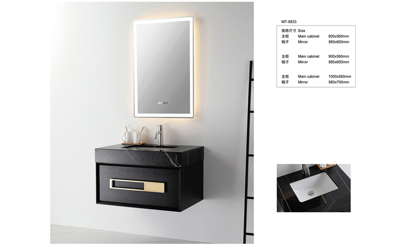 Black Bathroom Cabinets with Single Basin MT-8833