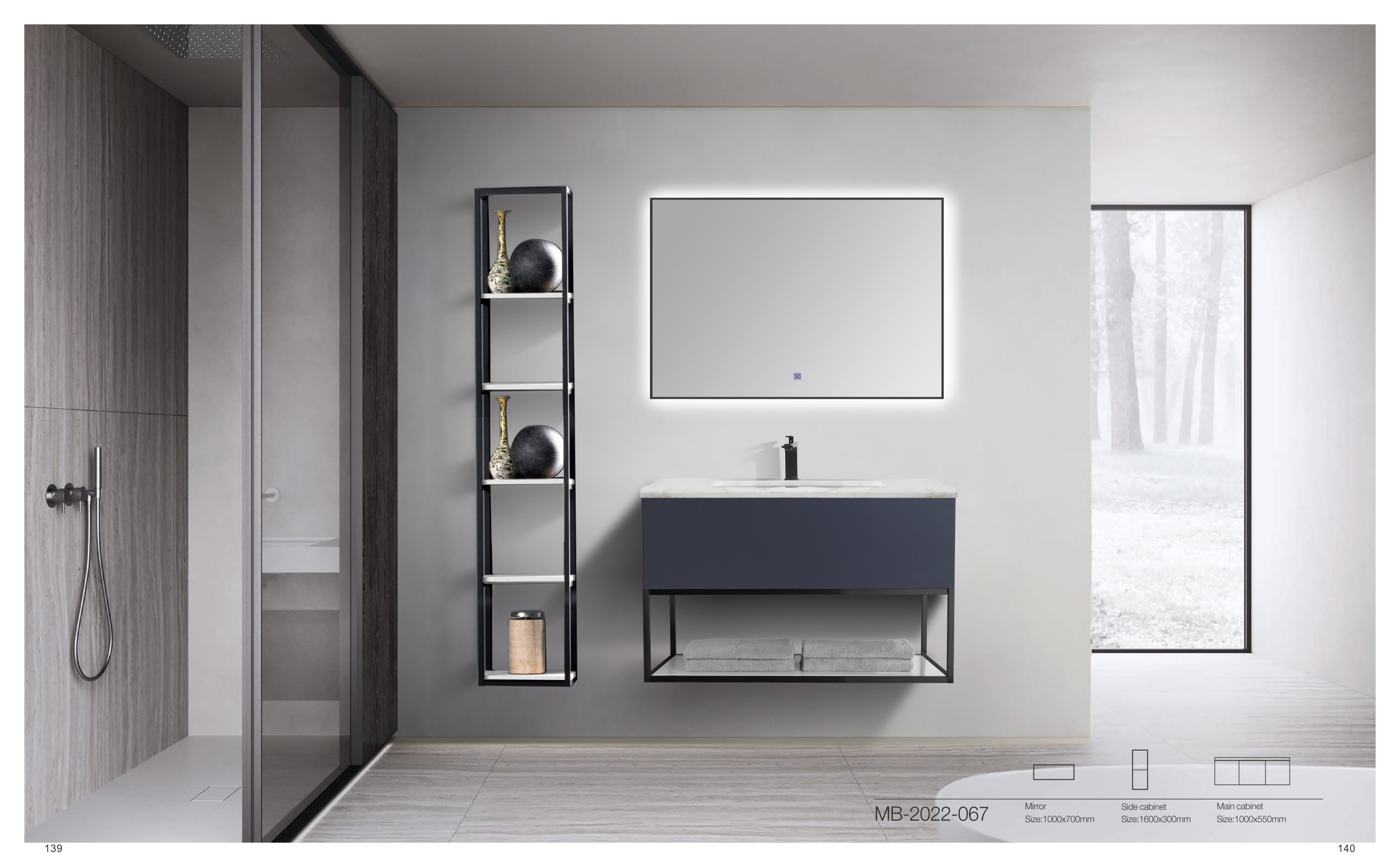Blue Bathroom Cabinet with Flank Cabinet MB2022-067