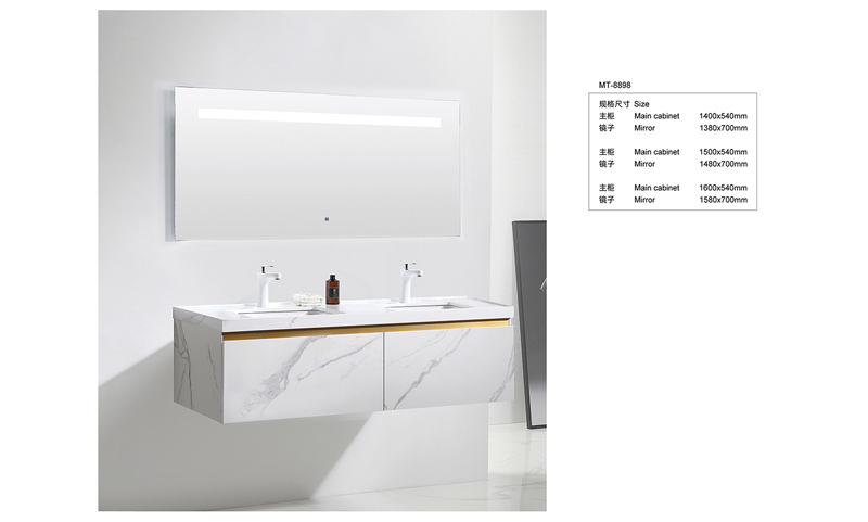 Simple and Elegant Bathroom Cabinet MT-8898
