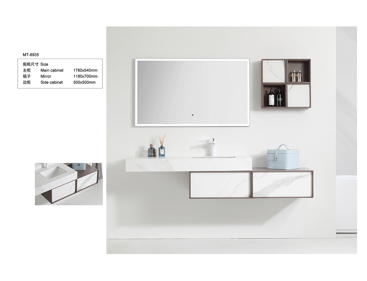 Bathroom Cabinets with Dislocation design MT-8935