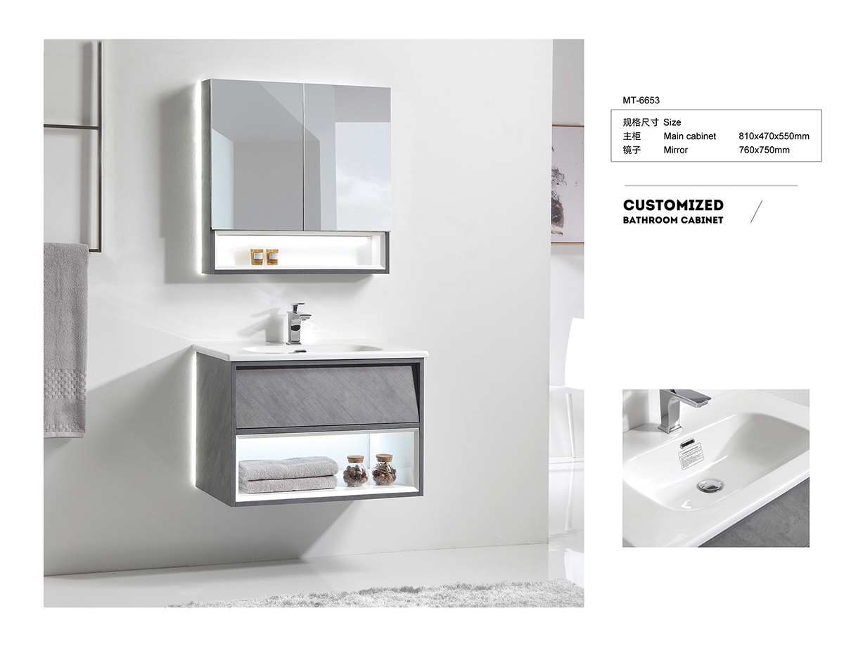 Simple Designed Bathroom Cabinets with mirror cabinet MT-6653