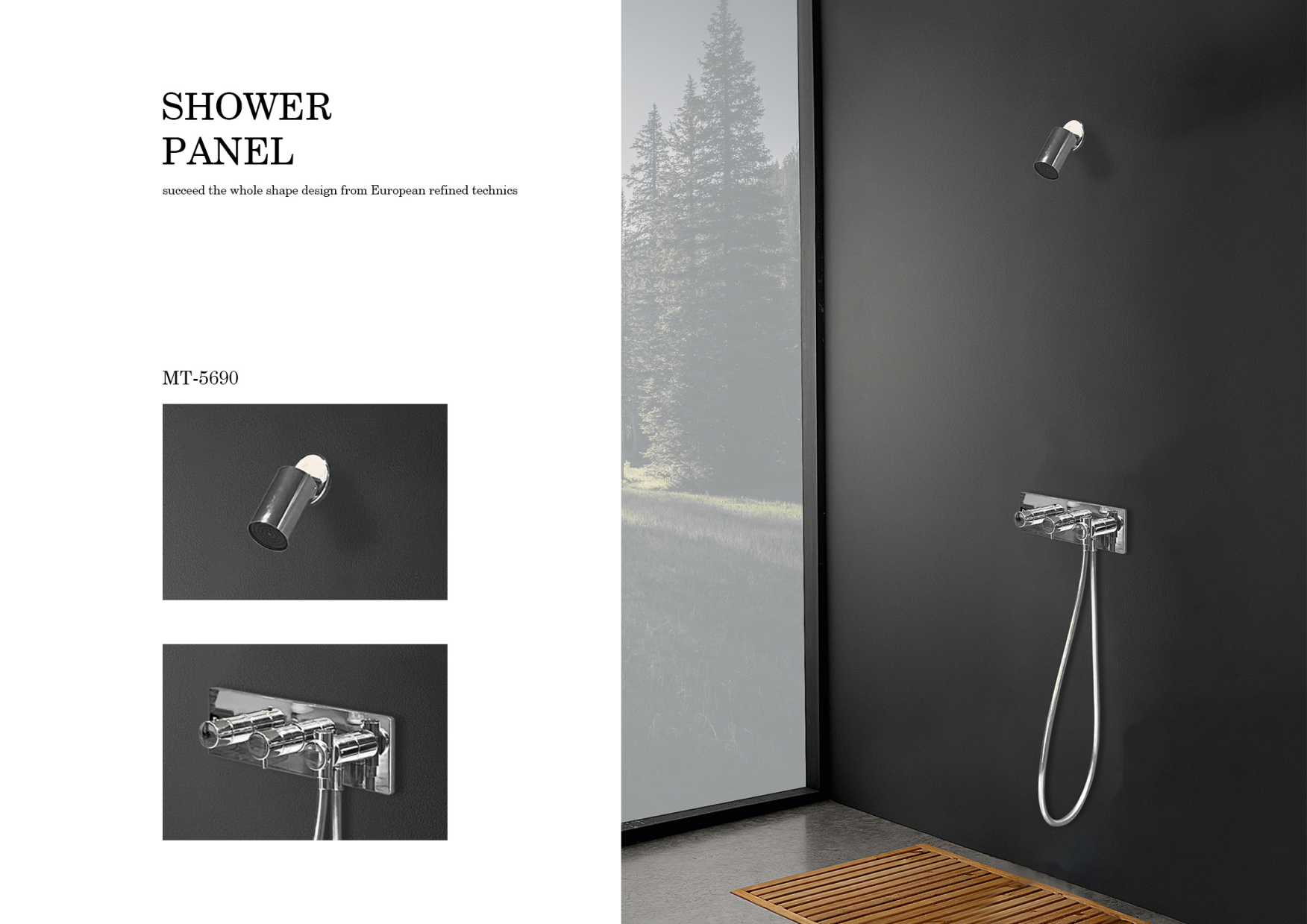 Innovative Shower Panel MT-5690	