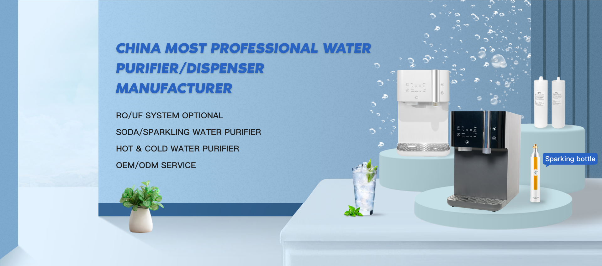 Water Dispenser, Water Dispenser Price, Water Purifiers - Yuanbaobao