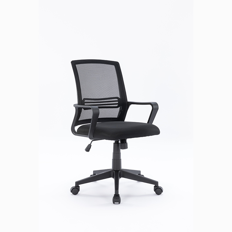 YH-10041M Height Adjustable Office Chair & Rotating
