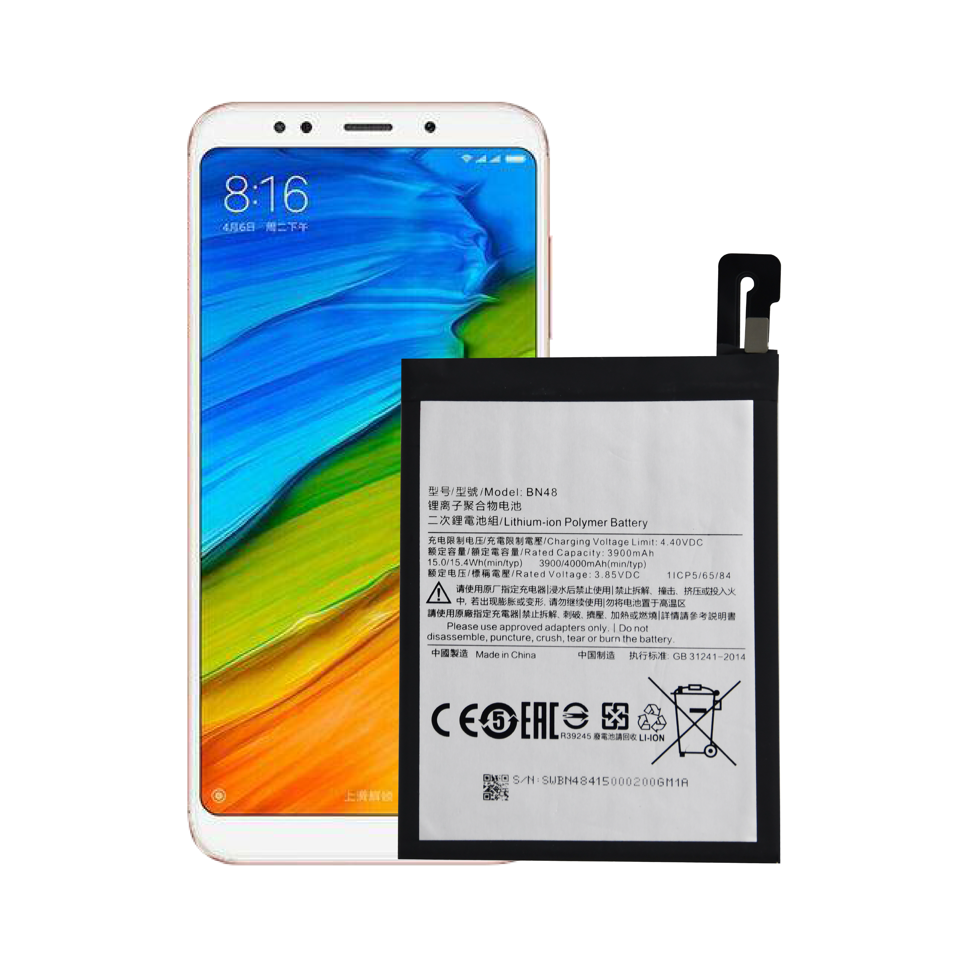 5Plus Battery Supplier: Everything You Need to Know about the Hongmi 5Plus Battery Supplier