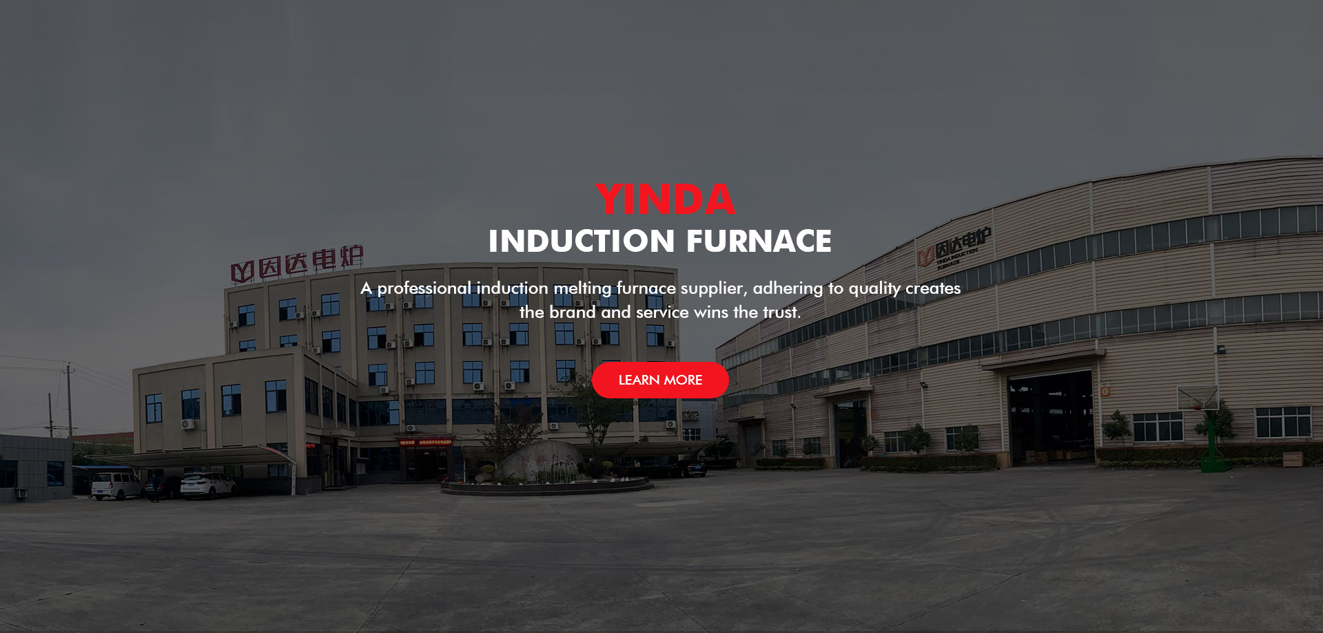 Induction Furnace, Smelting Furnace, Melting Furnace - Yinda