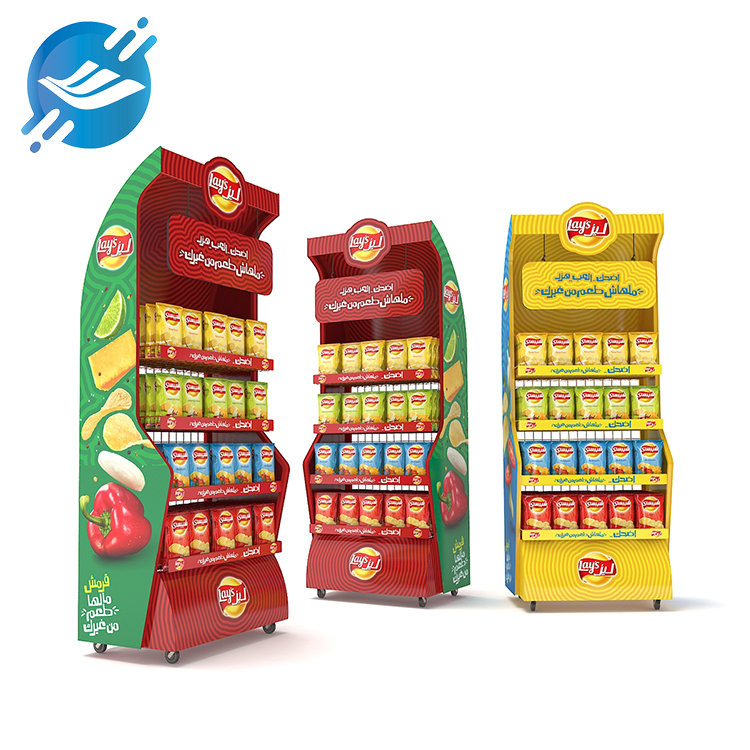 Custom paper floor standing potato chips puffed food display stand with pulleys