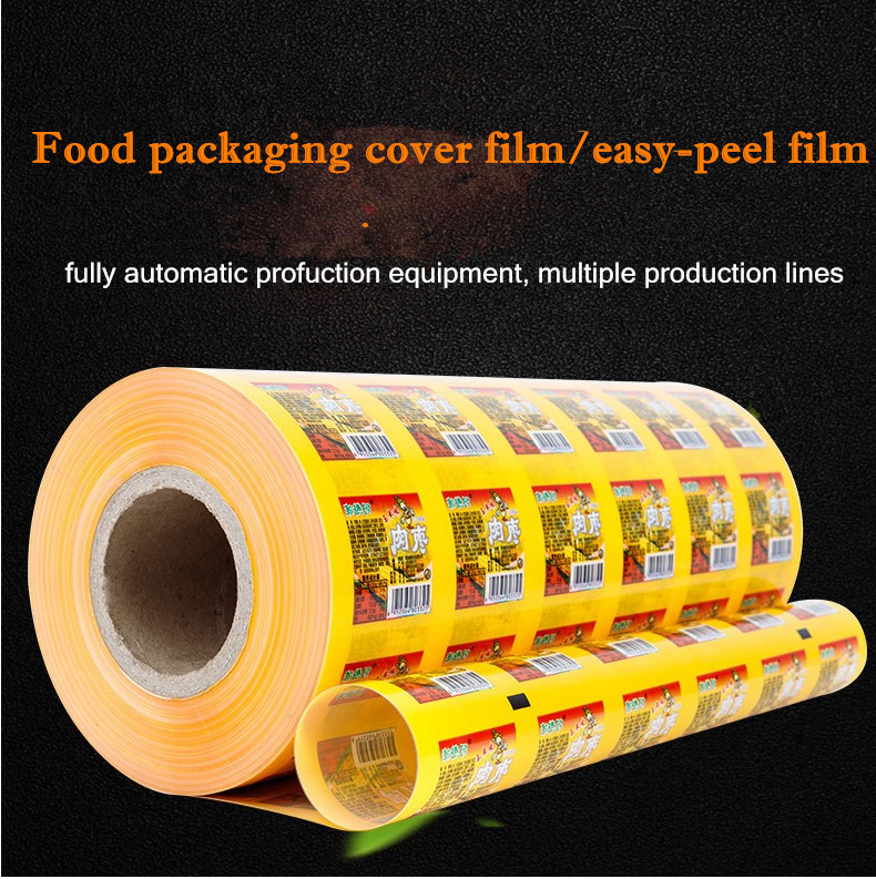 Composite color printing food bags 