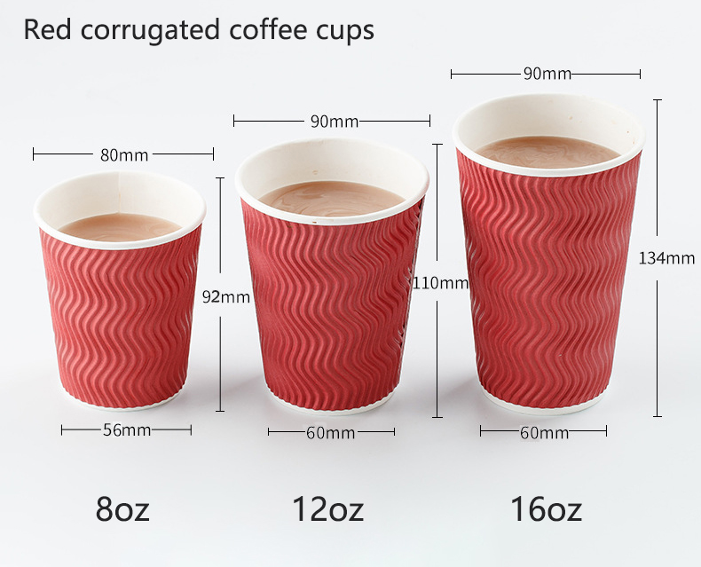 corrugated paper cups 2