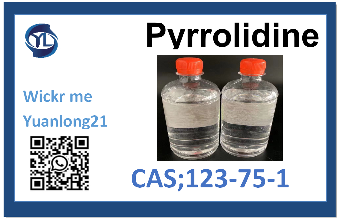 Pyrrolidine   CAS; 123-75-1  Delivers securely and quickly