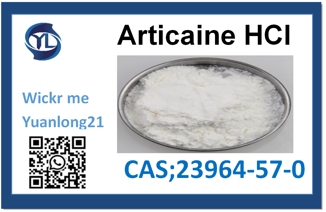 Articaine hydrochloride  CAS23964-57-0 factory direct supply