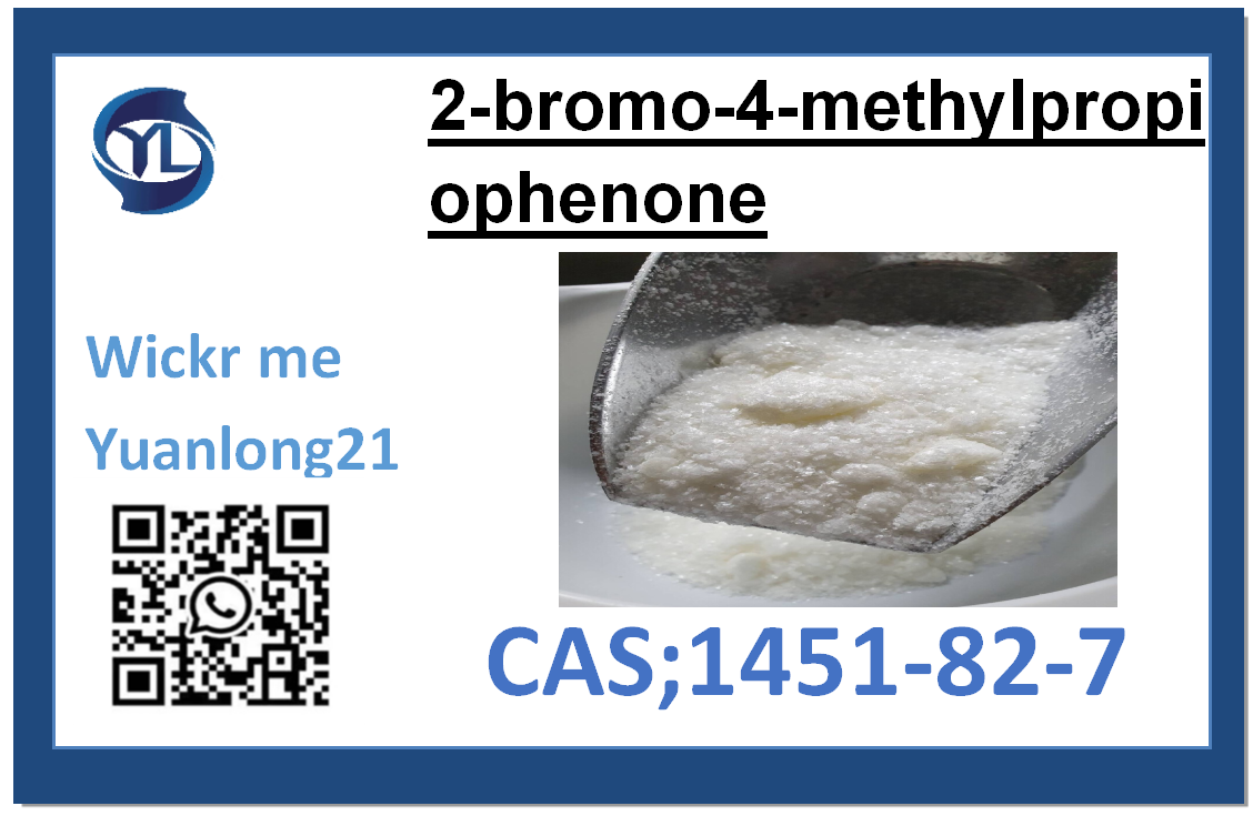Global safe delivery CAS;1451-82-7  2-bromo-4-methylpropiophenone