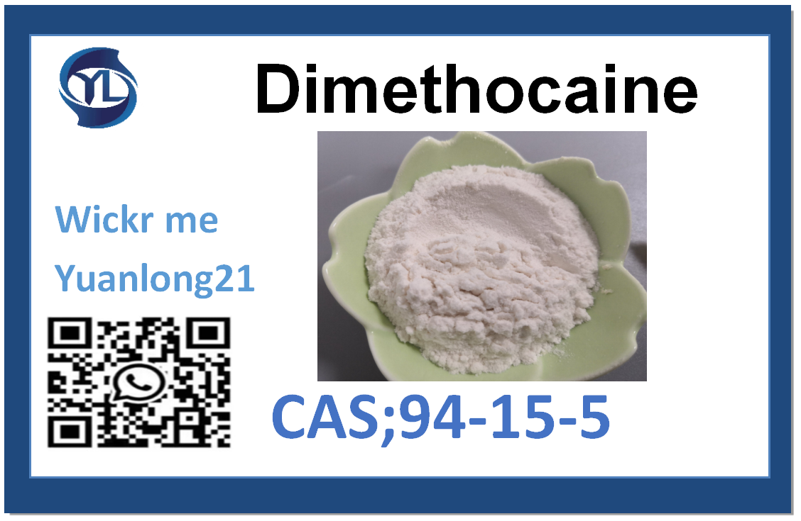  Dimethocaine CAS:94-15-5 factory direct supply